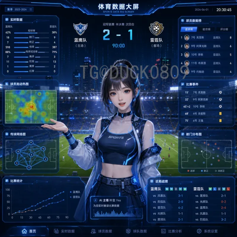 2026国际足联世界杯德国队名单预测：新老交替中的德意志战车