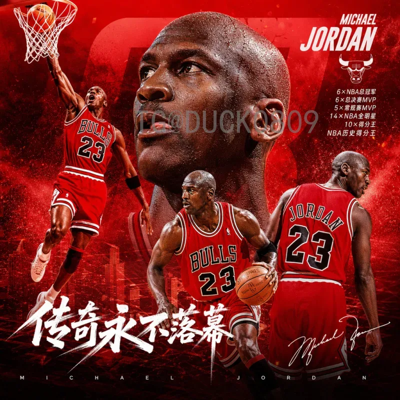 2026美加墨世界杯赛程表查询指南：完整赛程与重要时间节点