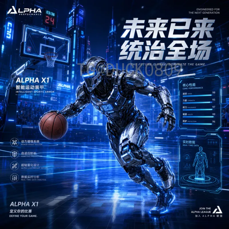 官方2026世界杯法国队最新消息：卫冕冠军蓄势待发，德尚续约与姆巴佩领衔